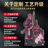 Suportes Acrílicos Personalizados de Personagens de Desenho Animado e Anime, Decorações de Mesa, Miniaturas Personalizadas de Celebridades e Lembrancinhas Fofas