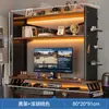 Estante de almacenamiento de mesa, tablero perforado para escritorio, estante de almacenamiento multicapa, estante en capas, estantería de escritorio para el hogar, estante elevado para computadora