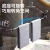 Estante para Toallas con Ventosa, Estante de Almacenamiento para Baño Montado en la Pared sin Taladrar, Estante Espesor para Toallas de Baño, Barra para Toallas, Secador de Toallas