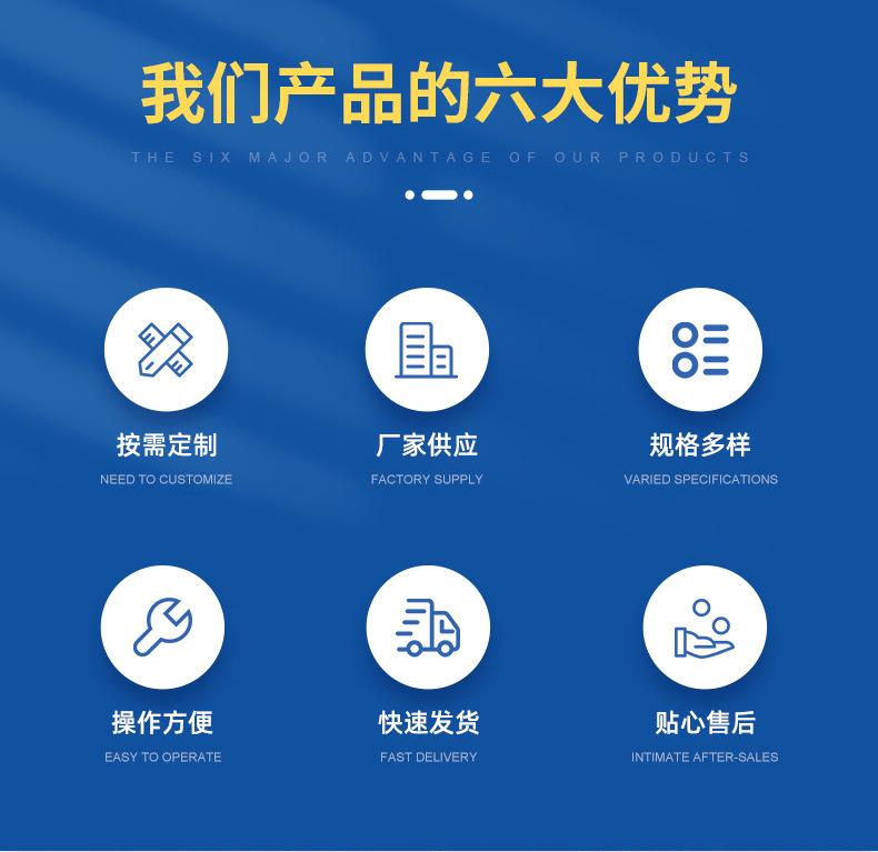 不锈钢水箱-2.jpg