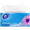 Papel Higiénico Vinda V2239 130 Hojas * 6 Paquetes/Papel Higiénico Facial Servilleta Hogareño Asequible Distribución Al Por Mayor