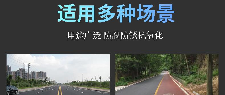 护栏_08.jpg
