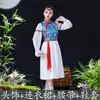 Novos trajes de performance de dança mongol para adultos, roupas étnicas masculinas e femininas de minorias, trajes de performance pai e filho para a dança do cavalo branco
