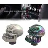 Coche Diente Grande Calavera Fantasma Engranaje Cabeza de Engranaje Manual Universal Cabeza de Cambio de Engranaje Calavera Colorida Modificación Calavera Cabeza de Engranaje