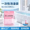 Bolsa Desechable Gruesa para Baño Cubierta de Tina de Hotel Película para Tina de Madera Salón de Belleza Bolsa de Plástico para Tina Película para Tina