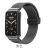 Adecuado para Correa de Reloj Mi Band 7pro Silicona Hebilla Plegable Pulsera Magnética Mi 7Pro Marco de Reloj Metálico