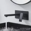Torneira de lavatório de parede, instalação oculta, torneira de água quente e fria pré-instalada, montada na parede, design embutido, adequada para projetos de hotel e pousada, torneira de banheiro