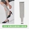 Calcetines de Pantorrilla con Estampado de Pies para Mujer, Calcetines Delgados Transpirables de Verano, Estilo Ballet Sexy para Alargar las Piernas, Medias Largas