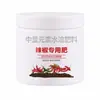 Fertilizante orgánico especial soluble en agua para chiles, promueve el crecimiento de las raíces, fortalece las plántulas, aumenta el rendimiento y mejora los ingresos - directo del fabricante, disponible como paquete especial