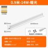 Lámpara T5 LED integrado súper brillante lámpara fluorescente de tira 1.2 metros sala de estar para el hogar juego completo de lámpara de soporte de ahorro de energía