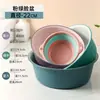 Lavabo para el Hogar Grande Extra Grueso Duradero de Plástico Lavabo para Dormitorio de Estudiantes Lavabo Pequeño Lavapiés Lavadero