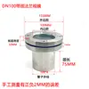 Chenxing Cheng Aço Inoxidável 304 Flange com Pescoço Visor de Vidro Soldagem Soldagem Flange de Solda de Topo Janela de Observação de Fluxo de Água