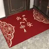 Felpudo de Entrada Seguro, Felpudo Rojo de Entrada Estilo Chino Nuevo, Alfombra de Pasillo, Felpudo Doméstico Resistente a la Suciedad