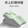 Travesseiro para Dormir de Lado Espuma de Memória Ergonômico Suporte Lombar e Cervical Gravidez Leitura de Livros Assistir Dramas Artefato Multifuncional Travesseiro de Costas para Cama
