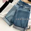 Calça Jeans Branca de Cintura Alta com Elastano 360, Flare Wide Leg para Mulheres, Primavera e Outono 2026, Emagrecimento e Alongamento das Pernas, Estilo Retrô
