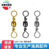 Giro para anzuelo de pesca Su Ding anillo en forma de 8 de acero al carbono modelo anillo en forma de ocho conector de anillo en forma de ocho accesorios pequeños fabricantes de equipo de pesca al por mayor
