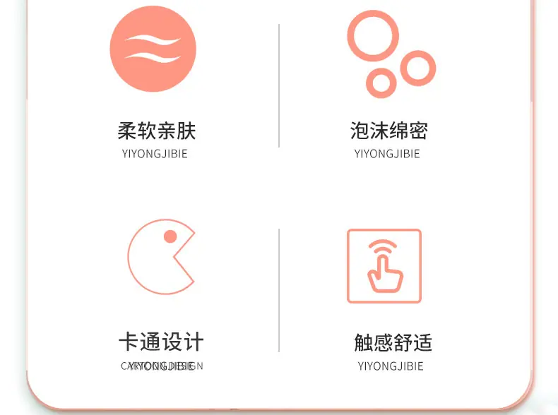 0438澡巾_02.jpg