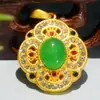 Colgante de trébol de cuatro hojas de aleación de cobre incrustado con jade, Accesorios, Nuevo estilo chino, Regalo para padres, Regalo para novia, 8028, Joyería artística retro