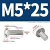 Pernos de Carruaje 304 M6-M12 Acero Inoxidable Cabeza Semiredonda Cuello Cuadrado Pernos Marco de Puente M4M5M8M10 Pernos de Estructura de Acero