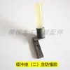 Accesorios para máquina canteadora Jidong Dima: eje de transmisión por engranajes, depósito de pegamento, alimentador de cinta, eje óptico, seguimiento de pegamento anticolisión, depósito de pegamento, aplicación de pegamento.