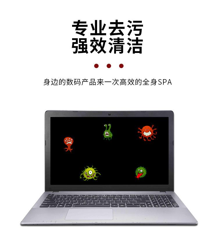 清洁套装详情2_07