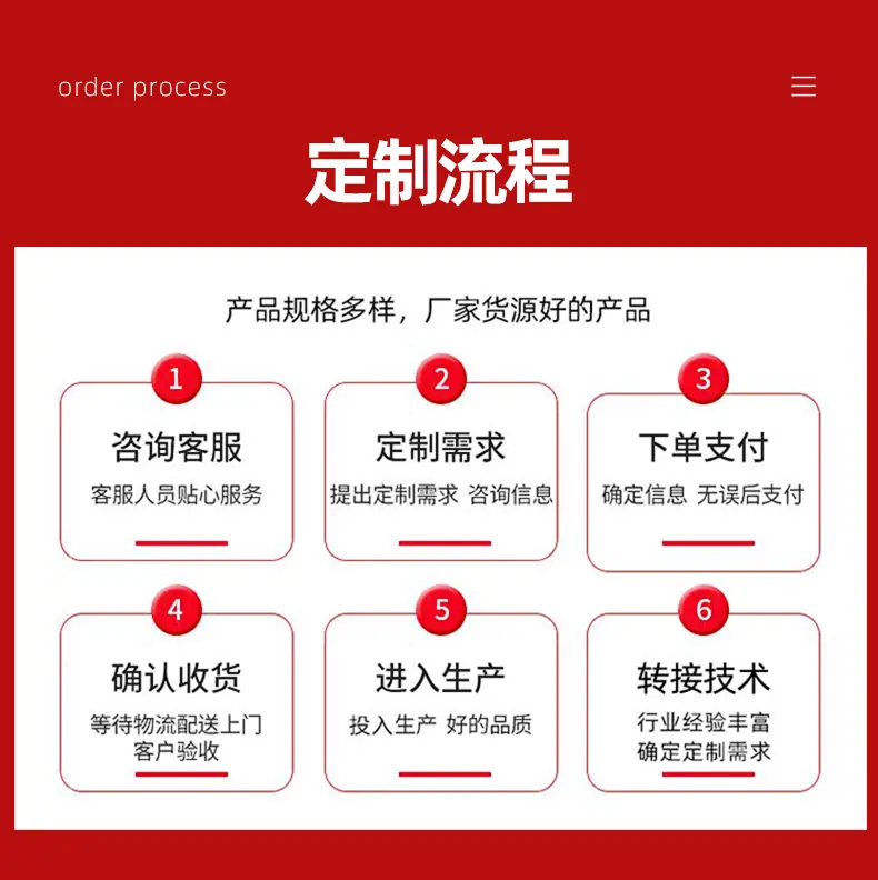 详情_04.jpg