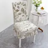 Funda de silla universal para cuatro estaciones para uso en el hogar, respaldo antideslizante todo en uno, funda de silla de comedor integrada, elástica y engrosada
