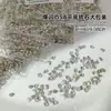 Rhinestones Explosivos de Fondo Plano para Arte de Uñas con Circonita, Mini Pequeños Rhinestones de Fondo Plano Facetados Marquise Lágrima Blancos, Decoraciones para Uñas al por Mayor