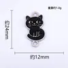 Decoración de Accesorios para Pulsera de Gato Panda Lindo Dibujos Animados Transfronterizos DIY Venta Directa de Fábrica Al Por Mayor Se Puede Mezclar en Lotes