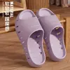 Sandalias de EVA, de suela gruesa, antideslizantes, resistentes al desgaste, de secado rápido, transpirables, ligeras, cómodas para uso en casa, para exteriores y para recibir invitados.