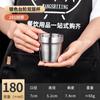 Taza de Agua de Doble Capa de Acero Inoxidable 304 de Fábrica Taza de Cerveza para Restaurante Coreano Taza de Té con Textura Martillada Taza Anticaída para Catering de Hotel