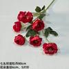 Flores Artificiales Serie Roja Venta al por Mayor Estilo Chino Nuevo Ambiente de Boda Arreglos Florales Decoración de Pasillo de Flores
