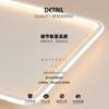 [Estrictamente Seleccionado] Decoración para el Hogar de Cielo Estrellado Simple y Atmosférica Moderna Lámpara de Techo de Espectro Completo Luz Principal para Sala de Estar Lámpara de Protección Ocular