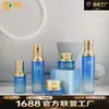 Nuevo Set Cosmético de Botella Redonda Recta 120ml Loción para el Cuidado de la Piel Esencia Botella de Vidrio 30g Botella de Crema Reenvasada