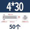 Tornillo de cabeza plana con bisel cruzado biselado de acero inoxidable 304, tornillo de bisel alargado para muebles M6