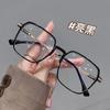 Estilo Coreano Nueva Moda Espejo Fotocromático Cambia de Color Moda Blanco Alta Definición Gafas para Miopía Mujer Alto Valor de Color Ultraligeras Marco Grande Espejo
