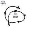 Adecuado para Sensor ABS Rueda Trasera Dongfeng Fengguang 580 Accesorios Completos para Coche Serie Dongfeng Fengguang