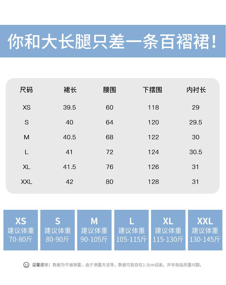 详情1_11.jpg