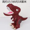 Decoración de Pastel de Cumpleaños Tiranosaurio Rex Adornos de Dinosaurio Celebridad de Internet Tema Creativo Pastel de Cumpleaños Enchufe Fiesta