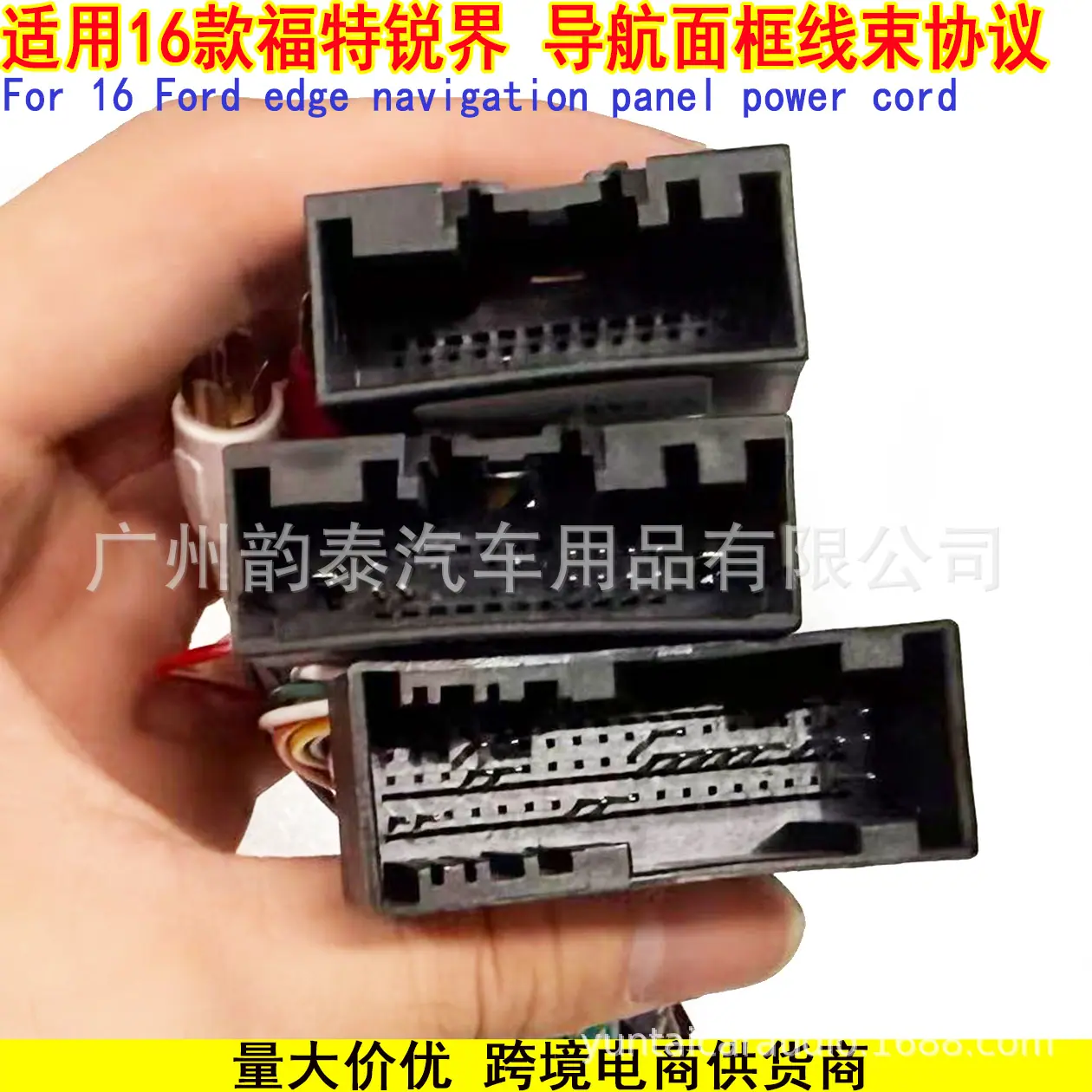 福特锐界探险者 5.jpg