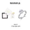 Novo Anel de Prata S925 Estilo Chinês Mais Vendido para Mulheres, Moissanita Seis Garras Requintado Fashion Leve Luxo com Certificado Gra em Estoque
