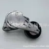 Tensor de Generador de Alta Calidad 25281-37120 Piezas de Motor Adecuado para Hyundai Kia 25281-37101