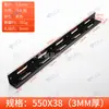 Suporte Angular Espessado Ajustável Tira Longa Fixador de Ângulo Reto 90 Graus Reforço de Móveis Placa Reta Conector de Mesa e Cadeira Chapa de Ferro Angular