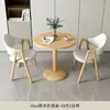 Mesas y sillas de recepción y sala de reuniones estilo nórdico, modernas y casuales, adecuadas para apartamentos pequeños, balcones y mesas redondas pequeñas para cafeterías de té con leche y cafés, así como mesas de comedor