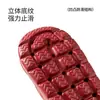 Pantuflas de Suela Gruesa Estilo Puxixi para Verano, Adecuadas para Hombres y Mujeres, Parejas, Uso en Casa, Ligeras de Eva Antideslizantes para Interiores