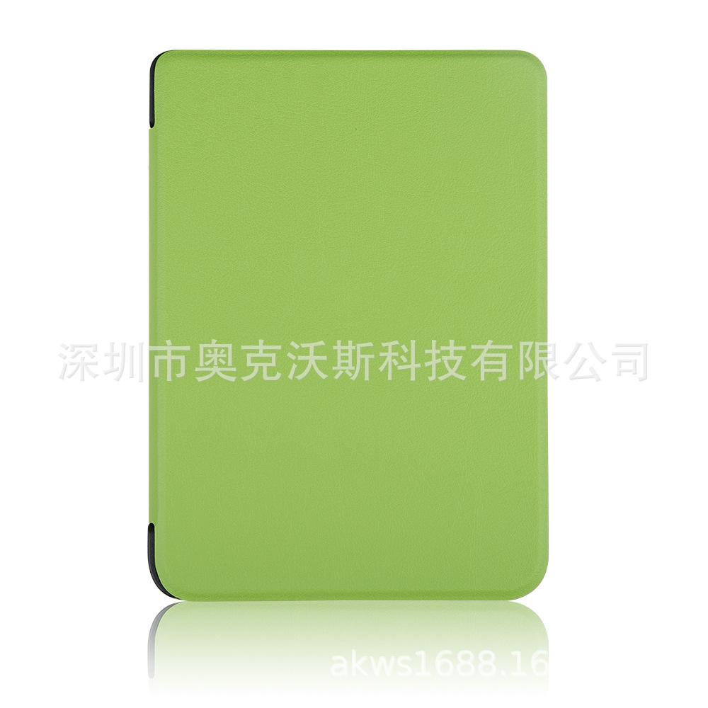 绿色2.jpg