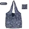 En stock Bolsa de Compras Plegable de Gran Capacidad Estampada Creativa Supermercado Portátil Bolsa de Compras Almacenamiento Bolsa de Regalo Verde