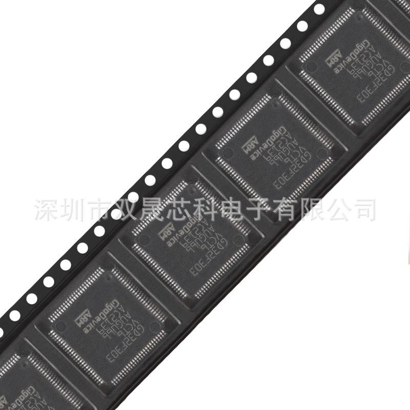 GD32F303VCT6...