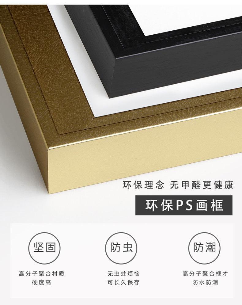 详情页_09.jpg