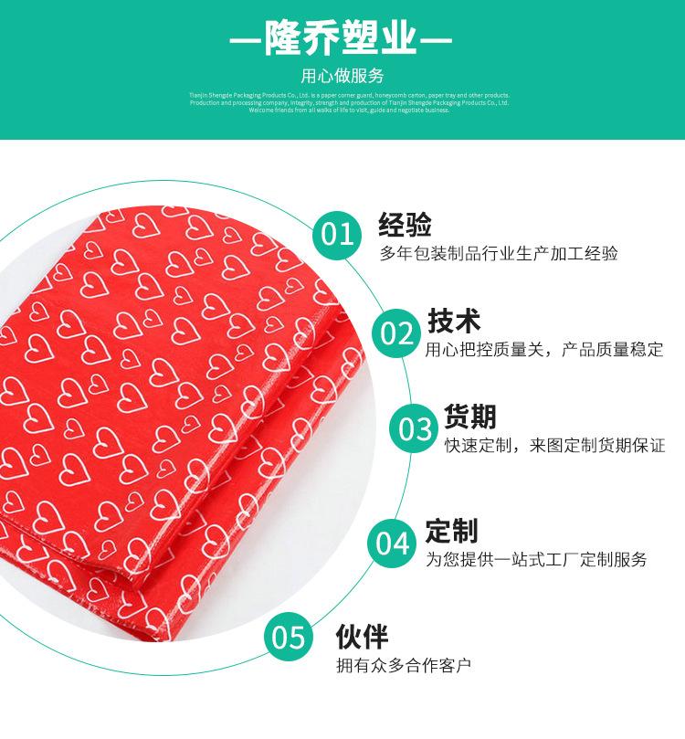 详情_07.jpg